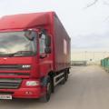 DAF CF75