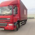 DAF CF75