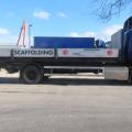 DAF CF75