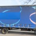 DAF lf45 180