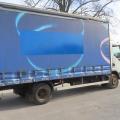 DAF lf45 180