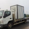 mitsubishi canter 7c15